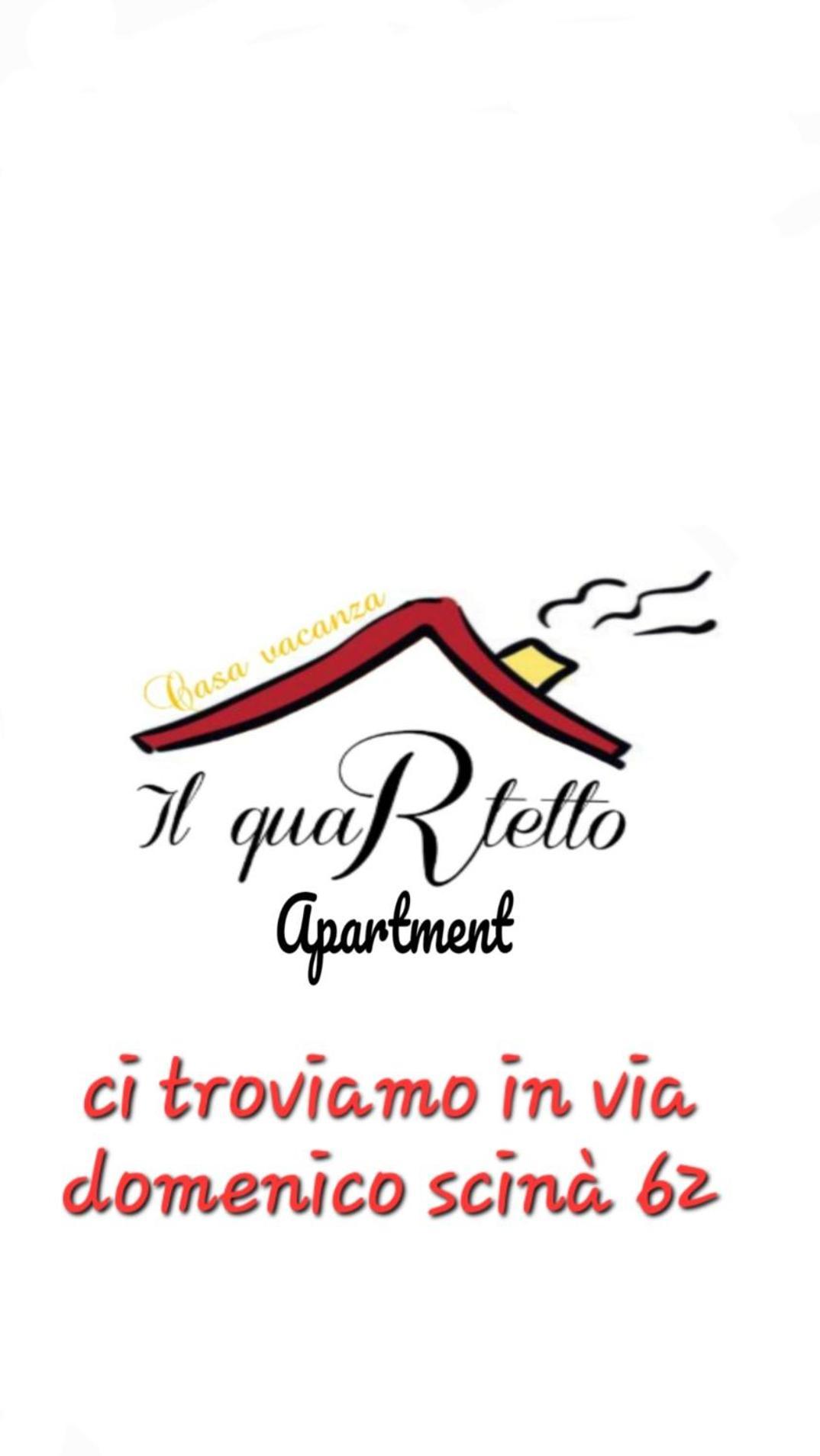 Il Quartetto Apartment Παλέρμο Εξωτερικό φωτογραφία